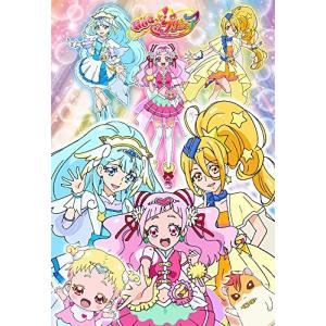 ジグソーパズル こどもジグソー 70ピース Hugっと プリキュア はぐたんとハリーとプリキュア 26x38cm Mk 70 994 4536906809943 トイスタジアム ジグソーパズル館 通販 Yahoo ショッピング