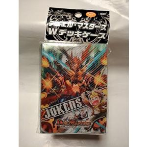 次世代ワールドホビーフェアの商品一覧 通販 Yahoo ショッピング