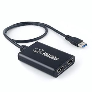 Blupow Usb3 0対応 Hdmiキャプチャーボード 1080p 60fps Hdmiパススルー出力対応 ビデオキャプチャー 実況生配信 画面 しもやな商店 通販 Yahoo ショッピング