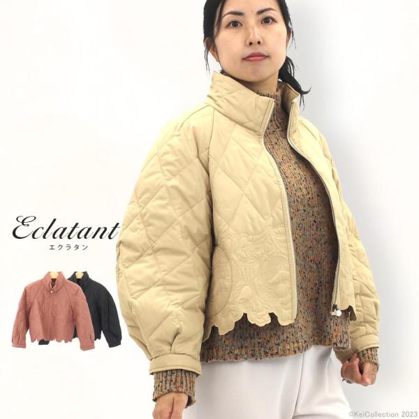 セール 50％OFF  エクラタン Eclatant コート レディース 中綿 キルティング 花レー...