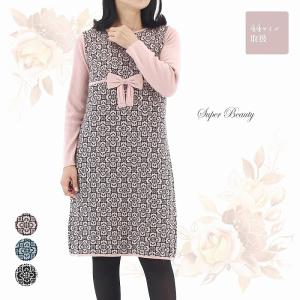 スーパービューティー ワンピース チュニック の商品一覧 ファッション 通販 Yahoo ショッピング