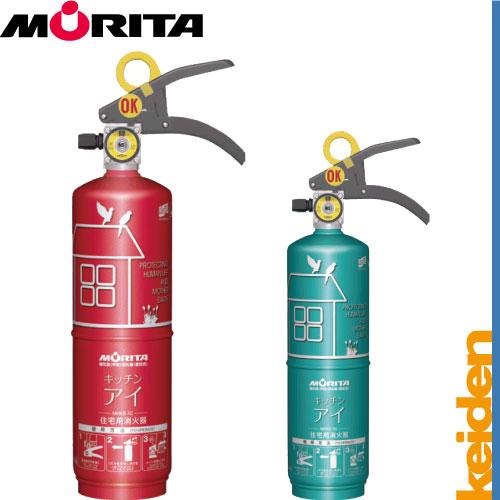 《法人様限定》家庭用消火器 強化液消火器 中性 1L キッチンアイ MVF1HA 住宅用 モリタ宮田...