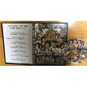 ＲＫＳ競拳　暴走台風　Vol２ ＤＶＤ