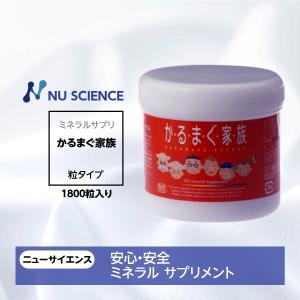 サポート7 バイタリティ 270粒 サポートセブンバイタリティ : sun