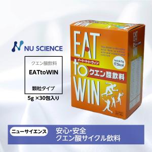 NU SCIENCE カラダがヨロコブマグネシウム(カプセルタイプ） 2個