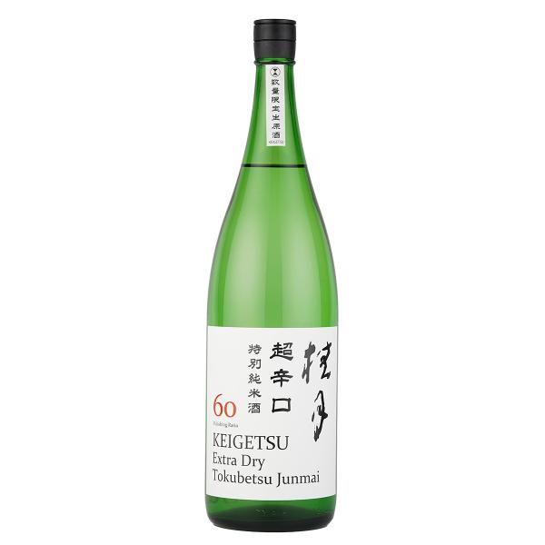 桂月 超辛口 特別純米酒 60 生原酒 (1800ml) 日本酒 土佐酒造 高知県