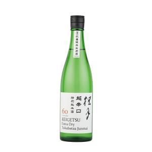 神の河ブラック 6本入 ケース販売 神の河ブラック 6本セット 飲料・酒