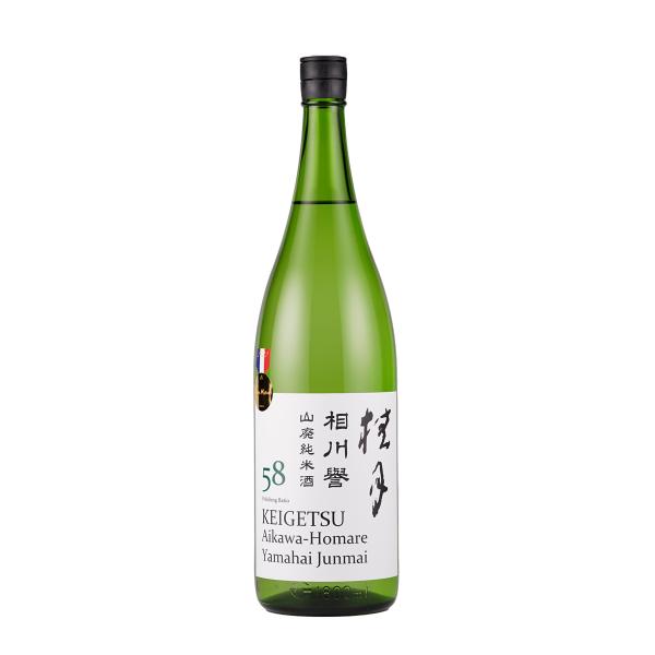 桂月 相川譽 山廃純米酒58 (1,800ml) 日本酒 土佐酒造 高知県