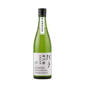 桂月 相川譽 山廃純米酒58 無濾過生原酒 (1,800ml) 日本酒 土佐酒造 高知県