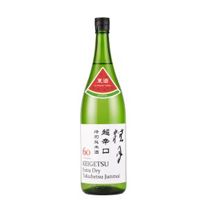 桂月 超辛口 特別純米酒60(夏酒) (1,800ml) 日本酒 土佐酒造 高知県