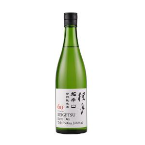 桂月 超辛口 特別純米酒60 (720ml) 日本酒 土佐酒造 高知県