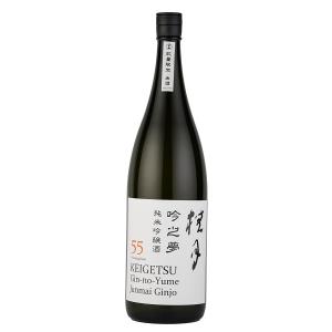 桂月 吟之夢 純米吟醸酒 55(生酒)(1,800ml) 日本酒 土佐酒造 高知県