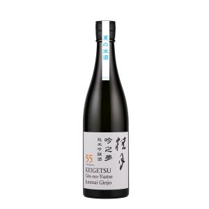 桂月 吟之夢 純米吟醸酒 55(夏の生酒)720ml　日本酒 土佐酒造 高知県