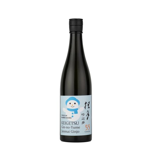 桂月 吟之夢 純米吟醸酒 55 しぼりたて生酒 (720ml) 日本酒 土佐酒造 高知県