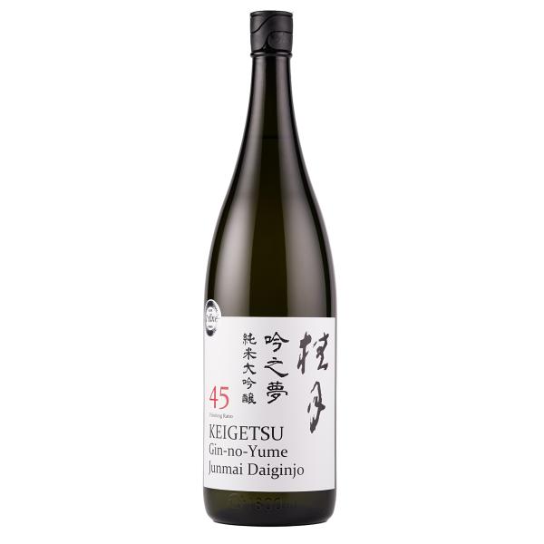 桂月 吟之夢 純米大吟醸45 (1,800ml) 日本酒 土佐酒造 高知県