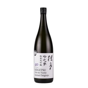 桂月 吟之夢 純米大吟醸40 (1,800ml) 日本酒 土佐酒造 高知県｜keigetsu