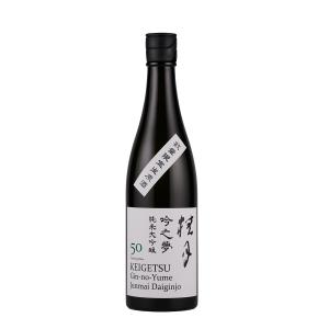 桂月 吟之夢 純米大吟醸 50 生原酒(720ml) 日本酒 土佐酒造 高知県｜keigetsu