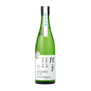 桂月 CEL24 純米大吟醸 50 夏の生酒 (1,800ml) 日本酒 土佐酒造 高知県｜keigetsu