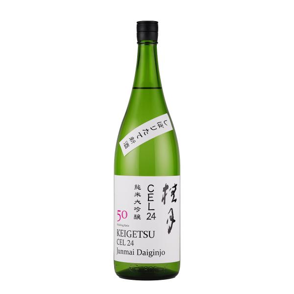 桂月 CEL24 純米大吟醸 50 しぼりたて新酒(1800ml) 日本酒 土佐酒造 高知県