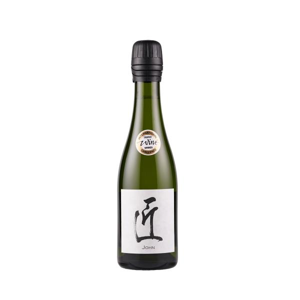 桂月 スパークリング酒　匠(John) (375ml) 日本酒 土佐酒造 高知県