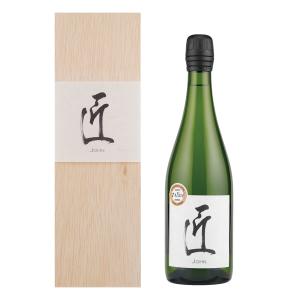 桂月 スパークリング酒　匠(John) (750ml) 日本酒 土佐酒造 高知県【贈答用:木箱入】