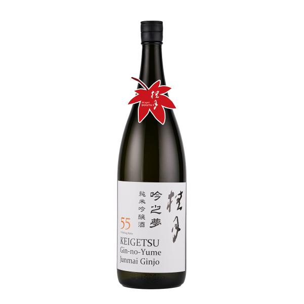 桂月 吟之夢 純米吟醸酒 55（秋上がり）1,800ml　日本酒 土佐酒造 高知県
