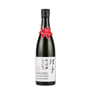 桂月 吟之夢 純米吟醸酒 55(秋上がり)720ml　日本酒 土佐酒造 高知県