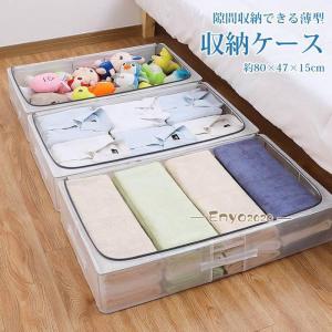イケア（IKEA） IKEA - - GLADSTAD -グラードスタード- ベッド下収納