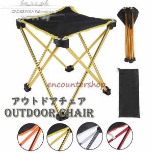 ウォークスツール ベーシック50 WalkstoolBasic50 スツール アウトドア