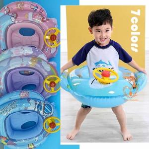 浮き輪 ベビーフロート 足入れ ハンドル付き 背...の商品画像