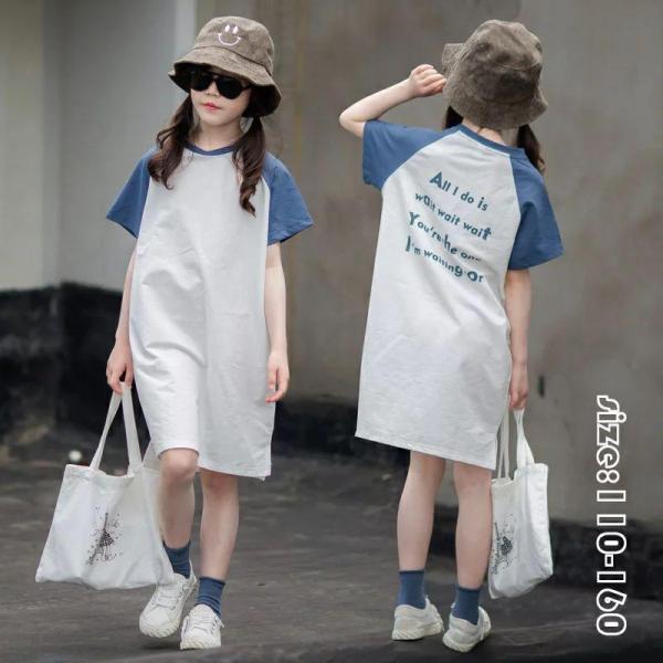 Tシャツワンピース Tシャツ 韓国子供服 親子 お揃い ワンピース トップス コットン 夏 リゾート...
