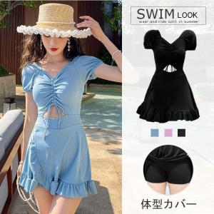 ワンピース 水着 韓国ファッション ビキニ レデ...の商品画像