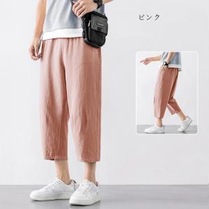 リネンパンツ メンズ クロップドパンツ 綿麻パ...の詳細画像3