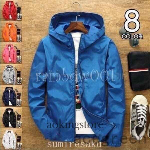 【大特価】ウィンドブレーカーメンズジップアップパーカージャケットUVカット大きいサイズおしゃれブルゾ...