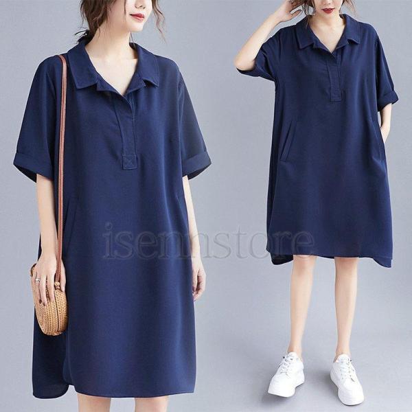 【特価】大きいサイズ シャツワンピース 半袖 スキッパー 襟付き レディース チュニックワンピース ...