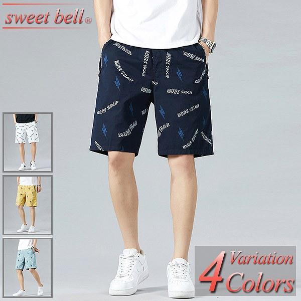 ハーフパンツ メンズ 大きいサイズ 5L 6L 7L ショートパンツ クロップドパンツ 春 夏 40...