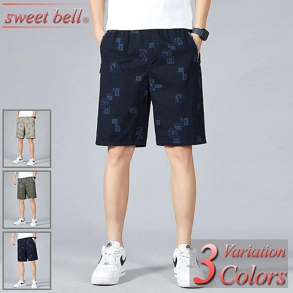 ハーフパンツ メンズ 大きいサイズ 5L 6L 7L ショートパンツ クロップドパンツ 春 夏 40...