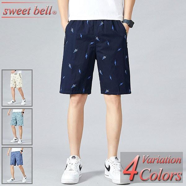 ハーフパンツ メンズ 大きいサイズ 5L 6L 7L ショートパンツ クロップドパンツ 春 夏 40...