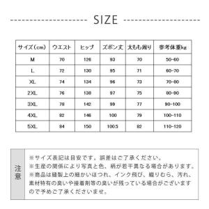 ワイドパンツ メンズ ガウチョパンツ バギーパ...の詳細画像2