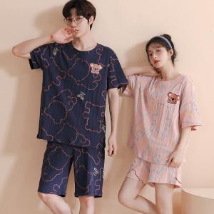 パジャマ カップル ペアルック カップル お揃い 服 夏 ペアパジャマ カップル シルク パジャマ半袖 カップル お揃い プレゼント