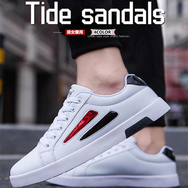 スニーカーカップルペアシューズペアお揃いshoesランニングシューズハイカットメンズレディースファッ...