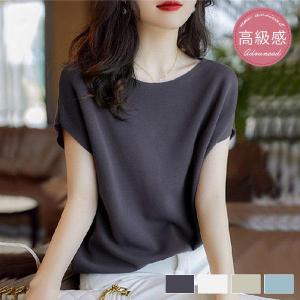 Tシャツ 半袖 レディース カットソー 無地 涼しい 涼感 薄手 春 夏 女の子 カジュアル ゆったり 通学 おしゃれ 可愛い 快適 ルームウェア