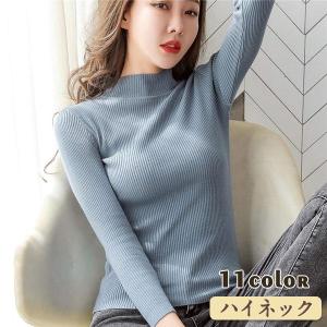 ニット レディース ニットウェア ハイネック スタイリッシュ アウター ゆったり 秋物 カジュアル 上品 通勤 おしゃれ 高級感 プレゼント 快適