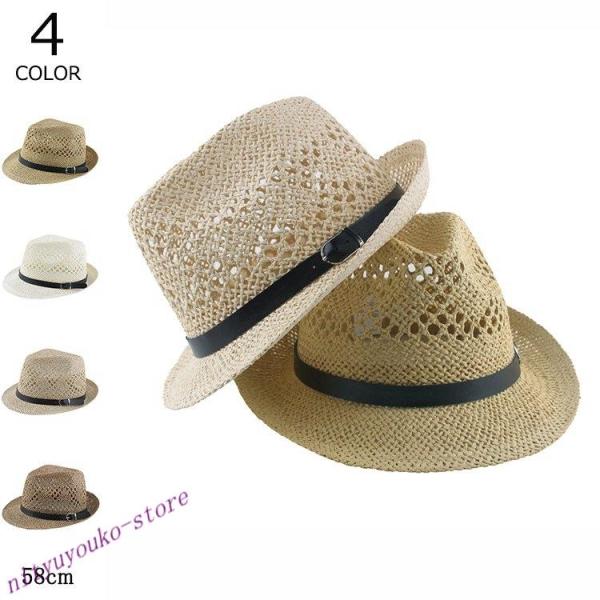 【大特価】麦わら帽子 メンズ 中折帽子 ハット 中折れハット 風通し UVカット 紫外線対策 夏用帽...