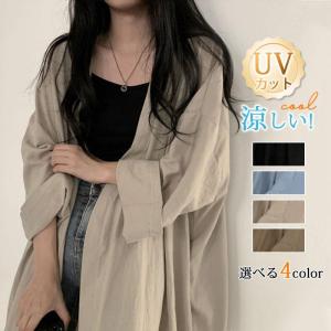 カーディガン UVカット レディース 春夏 春服...の商品画像