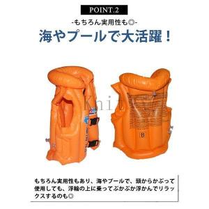 浮き輪うきわ浮輪子供用浮き具フロートフロータープールの詳細画像2