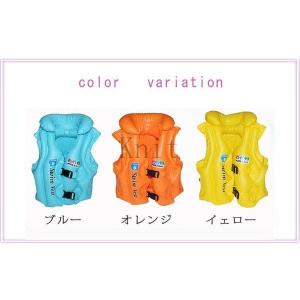 浮き輪うきわ浮輪子供用浮き具フロートフロータープールの詳細画像4