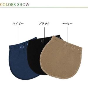 マタニティベルト妊婦リラックスアジャスターパン...の詳細画像5