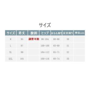夏パンツお腹楽ちんガウチョワイドパンツマタニテ...の詳細画像5