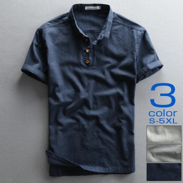 【特価】プルオーバーシャツ 白シャツ リネン メンズ 半袖 無地 綿麻 コットン ヘンリーネック カ...